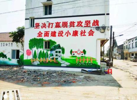 凤凰手绘文化墙的优势以及选择它的理由
