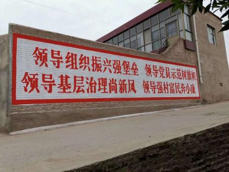 凤凰墙体广告的发展趋势如何