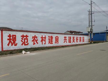 凤凰墙体广告投放需要注意的三点