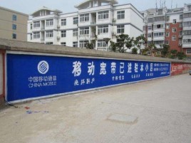 凤凰如何打造能够“让人记住”的广告
