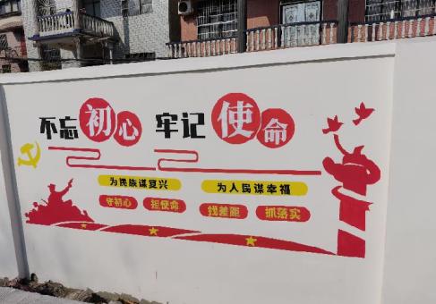 凤凰美丽乡村文化墙价格怎么样