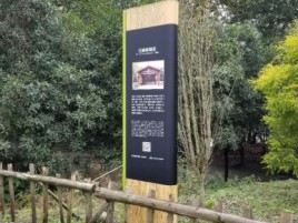 凤凰标识牌材料选择和运用的注意事项