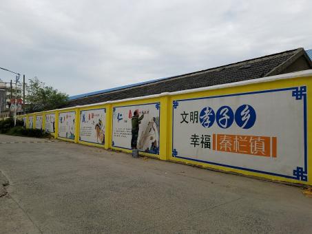 凤凰墙体彩绘文化墙，一般能保持多长时间？