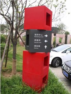 在凤凰，怎样才能选择一家好的墙体广告公司？