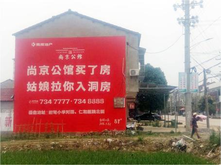 凤凰做户外墙体广告，一定要避开这4大雷区