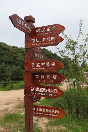 凤凰标识标牌的类别有哪些？制作工艺都有哪些要求？看完就懂了！