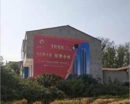 凤凰墙体广告发布的关键问题