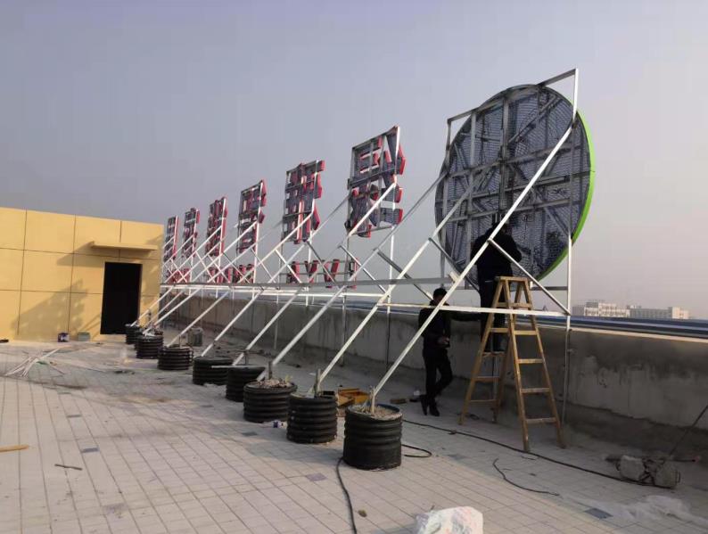 凤凰户外广告架子一般常用哪种材料?