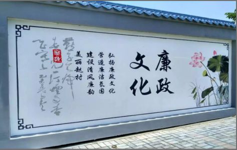 凤凰文化墙可以用哪些字体你知道吗？