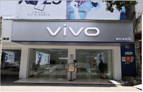 凤凰店招禁忌你中招了吗？