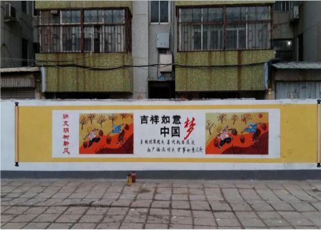 凤凰什么是文化墙