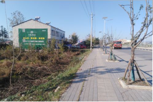 凤凰书山南院墙体广告