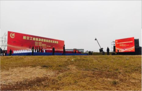 凤凰活动搭建主要是做什么的？