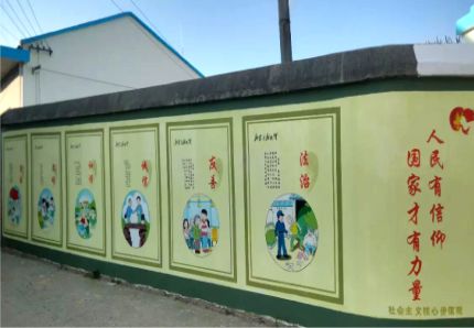 凤凰文化墙施工攻略