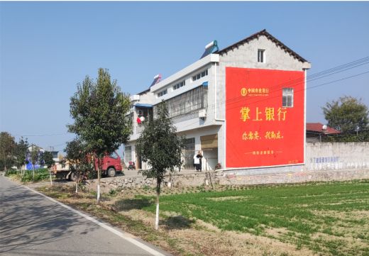凤凰墙体广告具有的独特优势