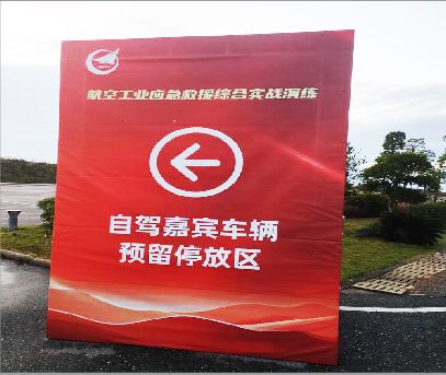 凤凰户外广告牌用什么材料做最好？