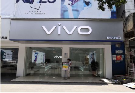凤凰}做一个门店面广告招牌需要多少钱？