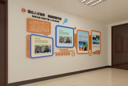 凤凰如何才能设计出符合企业自身特征的文化墙？