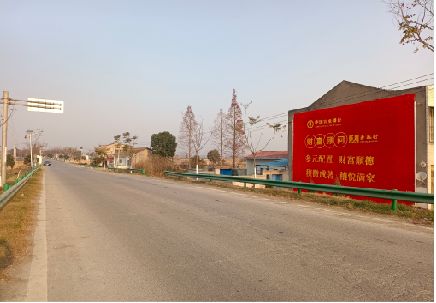 凤凰墙体广告是如何印刷的？