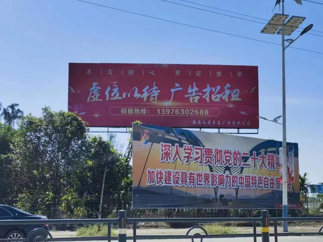 凤凰户外大牌广告如何能帮助客户实现精准投放、效果翻倍？
