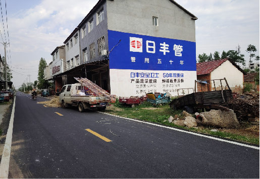 凤凰墙体广告制作复杂吗?