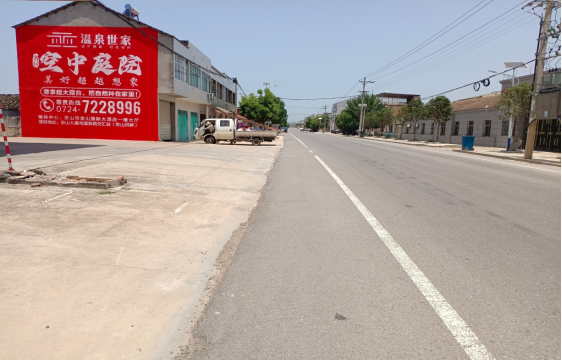 凤凰墙体广告能用的好材料有哪些?