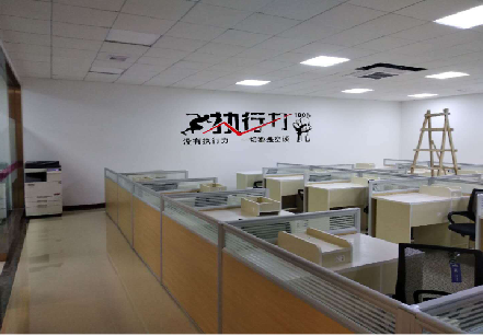 凤凰企业文化墙可以分为哪几个板块？