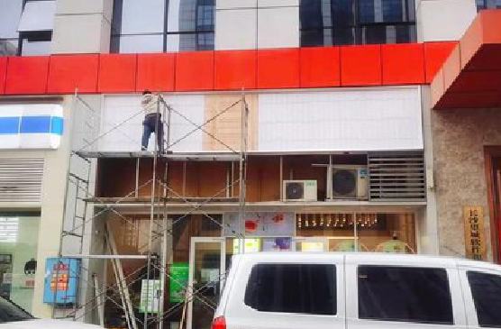 凤凰门头招牌制作怎么量尺寸？