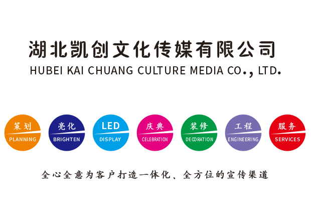 凤凰广告设计公司未来的发展趋势。