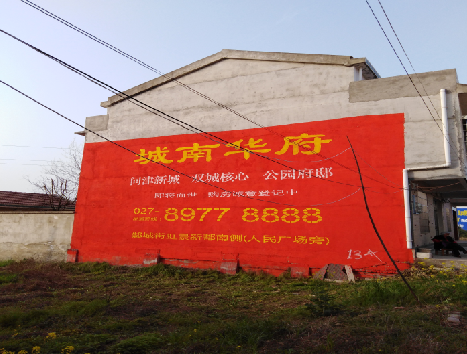 凤凰房地产墙体广告内容如何敲定？