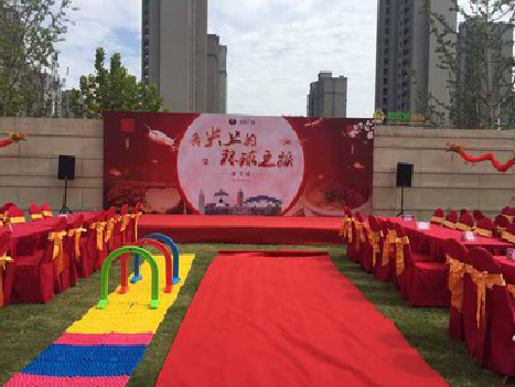 凤凰庆典活动策划要具备哪些技巧？