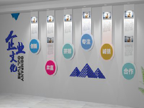 凤凰企业文化墙需要传递什么办公文化？